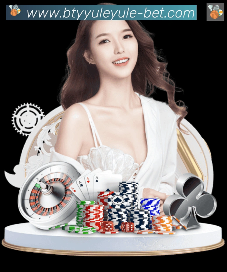 必一运动官网全站App
